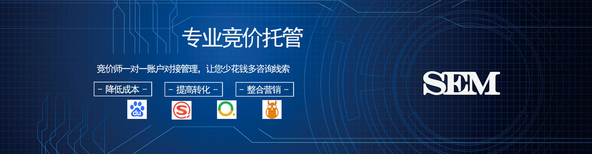 信丰知乎信息流