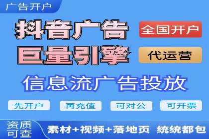 SEM竞价代运营公司实战案例分享
