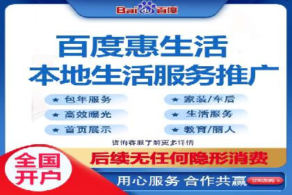 高效SEM竞价托管案例：企业营销新思路