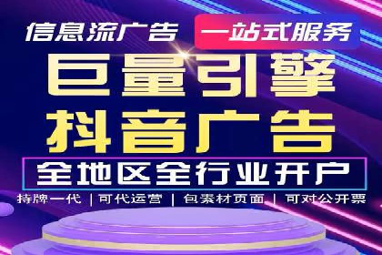 竞价广告在移动端的运用：XX应用的案例分享