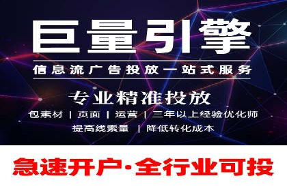 百度推广费用投入与用户转化路径的优化案例
