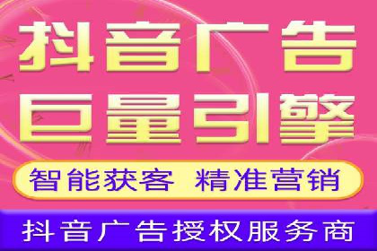 百度推广广告成功案例集锦